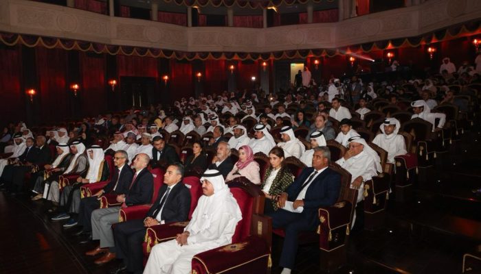 حفل الإفتتاح