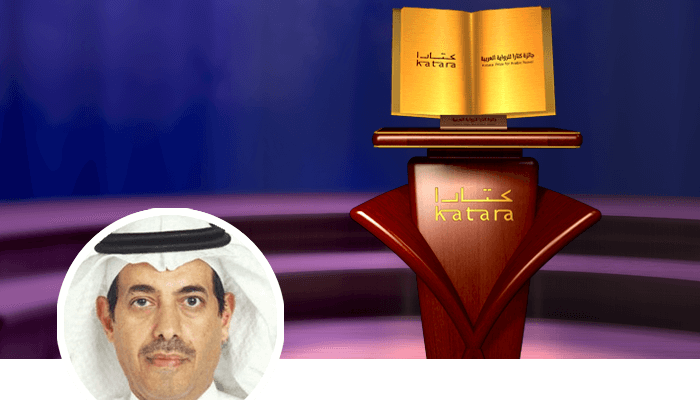 معجب العدواني