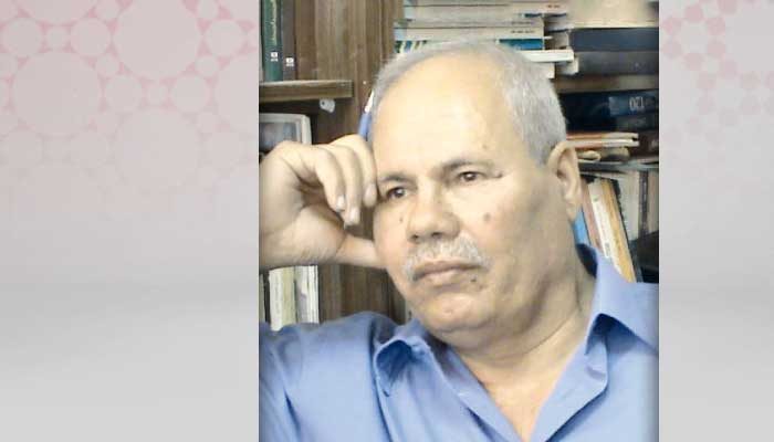 إبراهيم عوض الله الفقيه