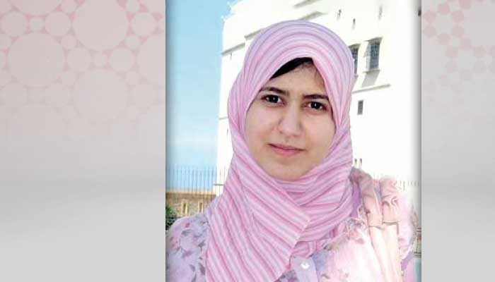 سارة زهرة جقريف