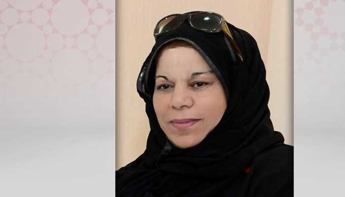 سحر حمزة