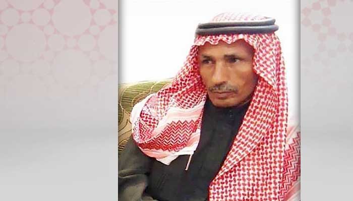 عارف عواد الهلال