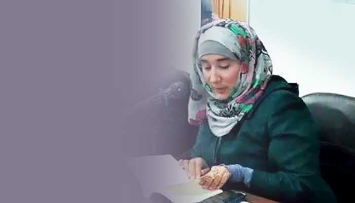 ندى جمال صالح