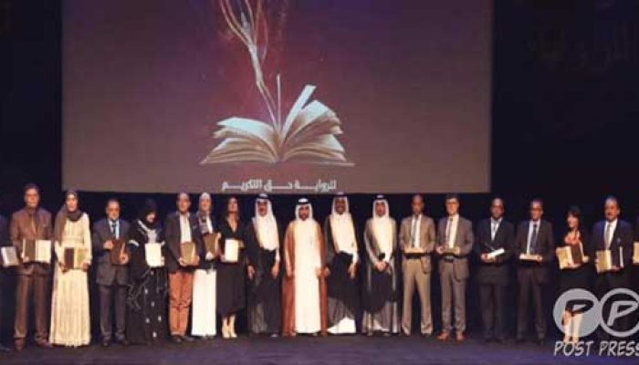 الإعلان عن جوائز كتارا وروح غسان كنفاني حاضرة