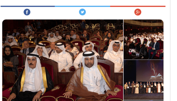 تتويج الفائزين بجائزة كتارا للرواية العربية 2018