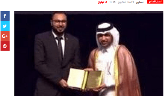 ثلاثة أدباء مصريون يفوزون بجائزة “كتارا