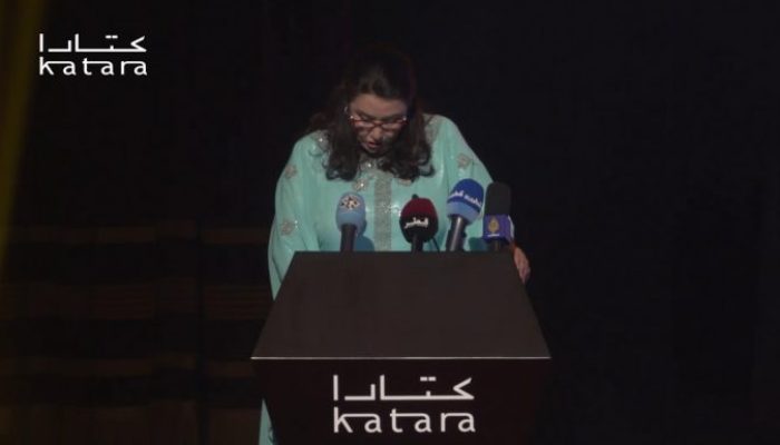 حفل توزيع جوائز كتارا للرواية العربية ـ 2017