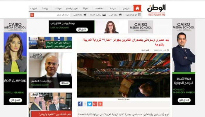 مصري وسوداني يتصدران الفائزين بجوائز “كتارا” للرواية العربية بالدوحة